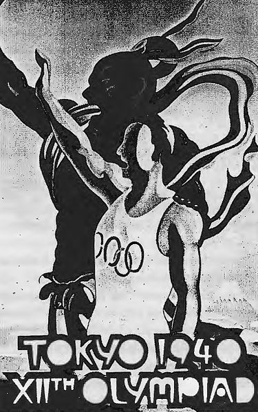 Poster for the planned 1940 Summer Olympics in Tokyo.