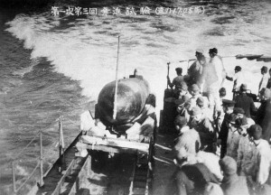 Kaiten Type 1 test launch from Japanese cruiser Kitakami, 28 Feb 1945 (Imperial Japanese Navy)