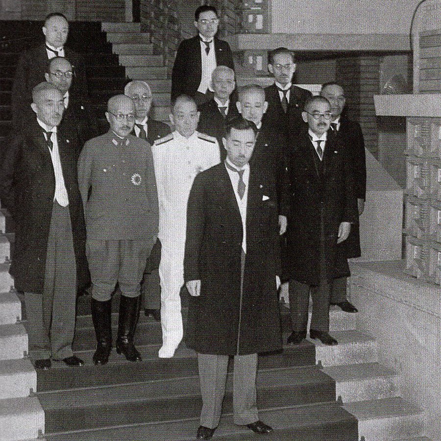 Japanese Prime Minister Fumimaro Konoe and his second cabinet at the Kantei, Tokyo, Japan, 22 Jul 1940 (public domain via Wikipedia)