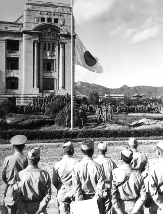 Surrender of Japanese Forces to US forces at Seoul in southern Korea, 9 September 1945 (US Navy photo: 80-G-391464)