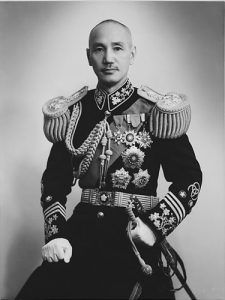 Chiang Kai-shek, 1943 (public domain via Wikipedia)