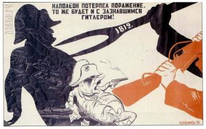 Soviet poster likening Hitler to Napoleon, mid-December 1941 (public domain)
