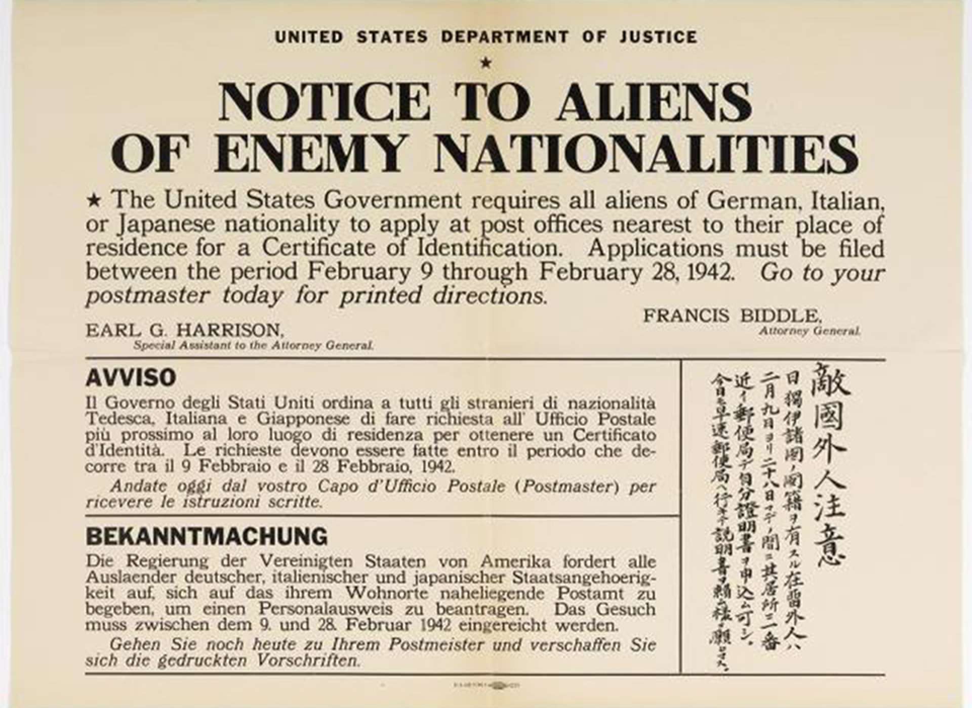 US Department of Justice notice declaring that enemy aliens must register at the post office for a certificate of identification, February 1942 (US National Archives: 7455403)