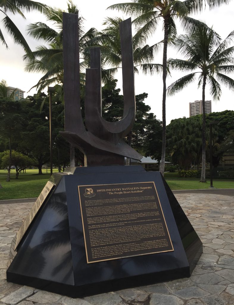 Brothers of Valor Monument in Honolulu, HI, commemorating the 100th Infantry Battalion and other Japanese-American units in World War II (Photo: Sarah Sundin, November 2016)